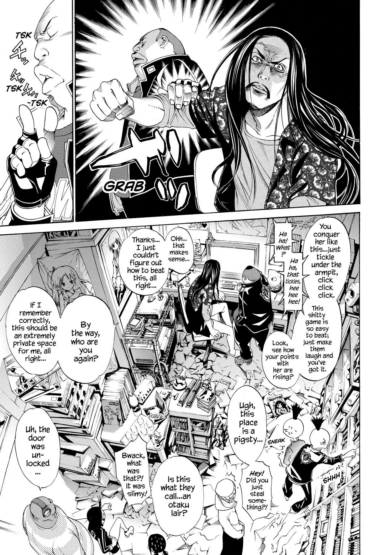 Air Gear Chapter 212 image 07